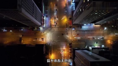 小柯 - 赶羊调