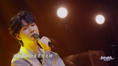 小乐哥(王唯乐) - 执迷不悟