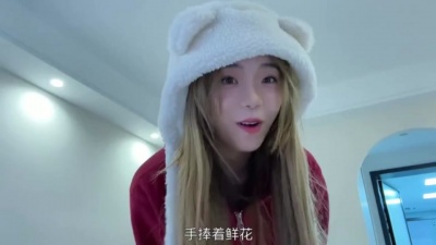 王大毛 - 咱们结婚吧