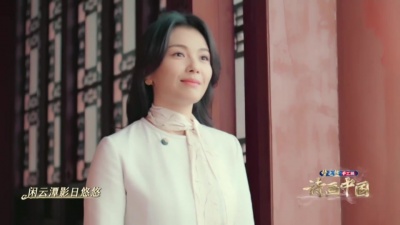 刘涛 - 滕王阁