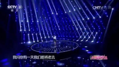 薛晓枫 - 最后一次