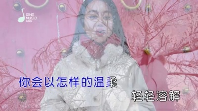 安吉格乐 - 雪落下的情结