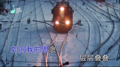 安吉格乐 - 雪落下的情结