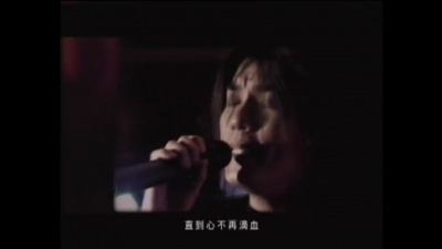 阿杜 - 离别