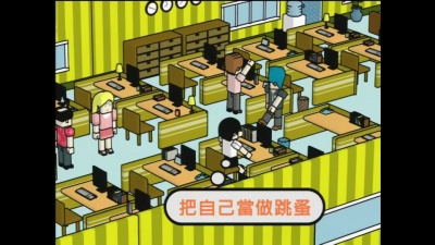 张学友 - 烦恼歌