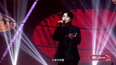 王以诺 - 致00后的预防针