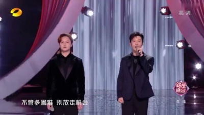 黄晓明、尹正 - 老友万岁