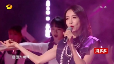 宋茜 - 闪闪惹人爱