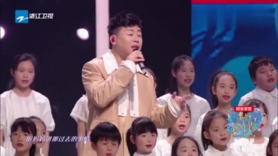 胡彦斌、CAC少儿合唱团 - 听妈妈讲那过去的故事 + 小白船 + 让我们荡起双桨