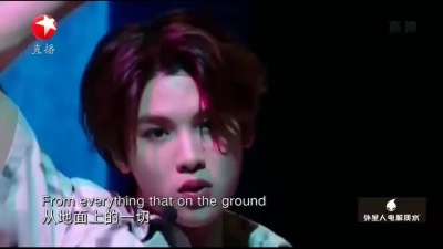 黄明昊(Justin) - Wonderland