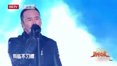 杨坤 - 飞船