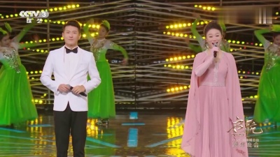 于海洋、张辛 - 美丽的春天