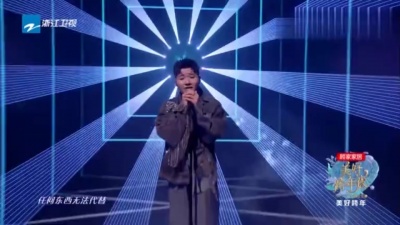 白小白 - 爱不得忘不舍