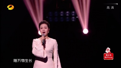 雷佳 - 人世间