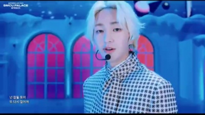 温流 (ONEW) - DICE