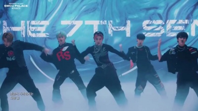 NCT U - The 7th Sense