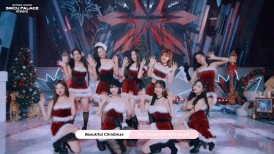 Red Velvet、aespa (에스파) - Beautiful Christmas