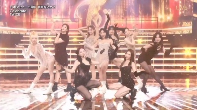 TWICE - Celebrate