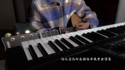 柯柯柯啊 - 时间的过客