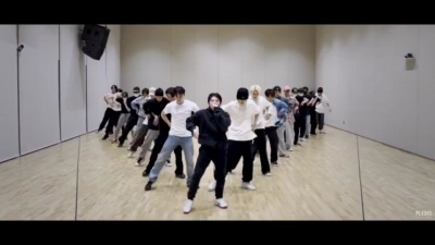 SEVENTEEN - DON QUIXOTE