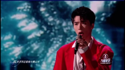李玉刚、郭雨昂 - 赤伶
