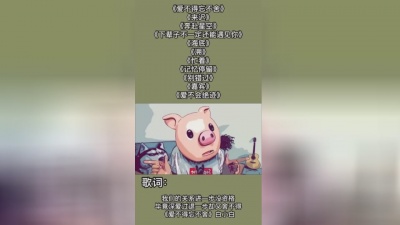 资深热心观众 - 我们的关系进一步没资格，毕竟深爱过退一步却又舍不得。我这一次终究还是来得太迟，错过了你，此后所有的故事。