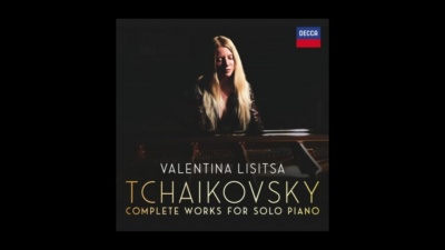 Valentina Lisitsa - Tchaikovsky: 18 Morceaux, Op. 72, TH 151 - 14. Chant élégiaque