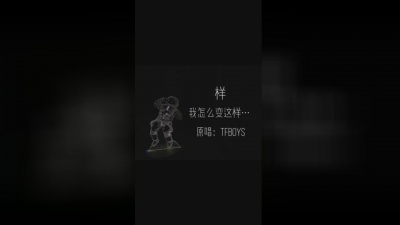 池鱼 - 样(YOUNG)
