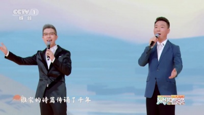 康辉、撒贝宁、朱广权、尼格买提·热合曼 - 跟着我念字正腔圆