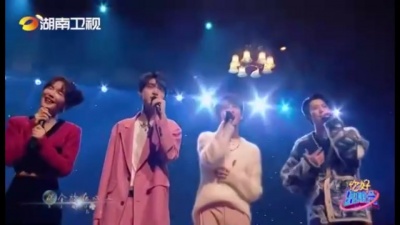 檀健次、王鹤棣、秦霄贤、黄明昊(Justin)、蔡文静、布瑞吉Bridge - 不完美小孩