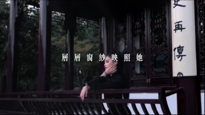 Simyee陈芯怡 - 青花瓷