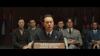 影视大网罗 - 《伟大的胜利》发布先导预告