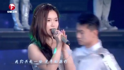 余澈ycccc - 满天星辰不及你