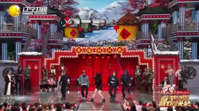 修睿、辣目洋子、张浩、吴莫愁、伊博、不齐舞团、刚子、支一、高峰 - 相约在“村晚”