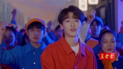 何洛洛、朱星杰 - 嗨！东西南北