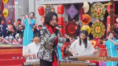 张淇 - 奔腾