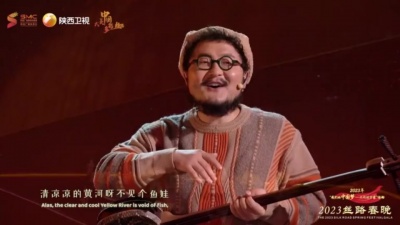 王小玮、张尕怂 - 没有黄河我活不下去