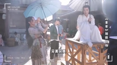爱已随风 - 杨超越重紫成长特辑，仙侠剧《重紫》即将上线！