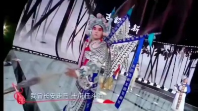 李常超（Lao乾妈）、任思媛、汪舟格 - 关山酒