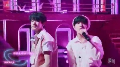 TF家族-朱志鑫、TF家族-苏新皓、TF家族-张极、TF家族-张泽禹、TF家族-张峻豪 - Ring Ring Ring