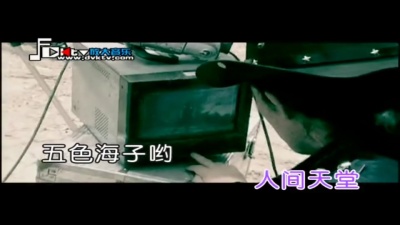 凤凰传奇 - 溜溜的情歌