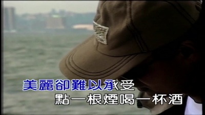 童安格 - 爱与哀愁