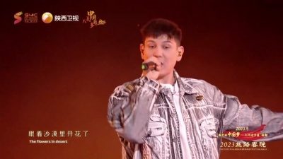 艾热AIR - 千里万里
