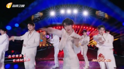 INTO1 - 我们一起闯