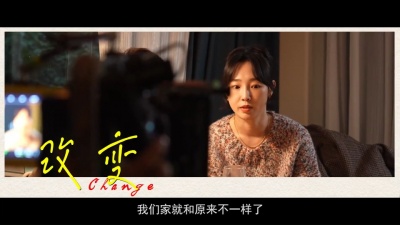 影视大网罗 - 《骄阳伴我》发布杀青特辑