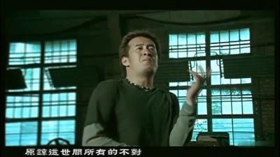 杨坤 - 无所谓