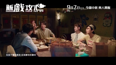 张继聪 - 还是觉得你最好