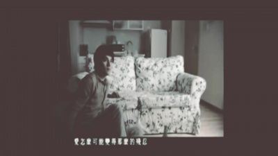 刘嘉亮 - 美丽女人