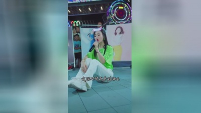 二小姐 - 后海酒吧