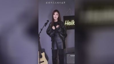 小倩 - 你的样子